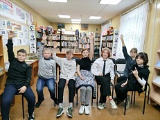 «Голубое око планеты»