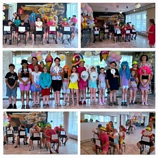 "Весёлая семейка" -  игровая программа