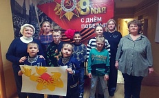 «Конфликт и выход"