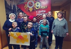 «Конфликт и выход"