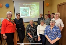 «Я - как бабочка без крыльев»