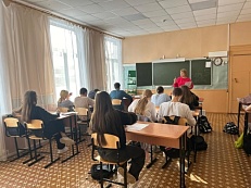  "Я и моя семья". - Анкетирование