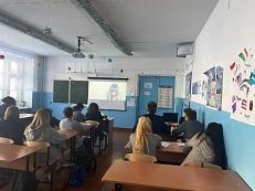 «Выбор профессии – выбор будущего»