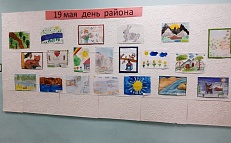  19 мая — День образования Мамско-Чуйского района!