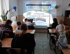 Твои первые энциклопедии