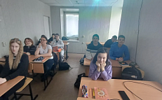 «Женщины, изменившие мир» 