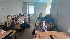 «Женщины, изменившие мир» 