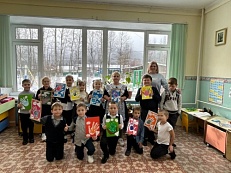 "Подарок папе" - Мастер-класс