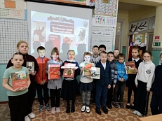 "Безусые герои"