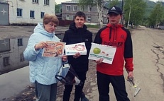 Всемирный День Отказа от Курения