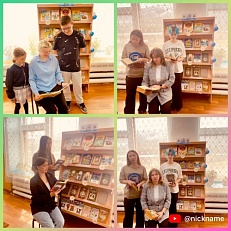 «Всё начинается с семьи»
