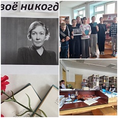  115 лет со дня рождения Ольги Берггольц — музы блокадного Ленинграда! 