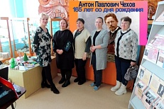 Вся Россия - наш сад". Литературный час