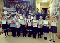 Весёлый добрый друг детства- конкурс стихотворений, 120 лет со дня рождения Агнии Львовны Барто.