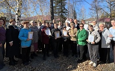 Торжественное закрытие выставки И невозможное - возможно...
