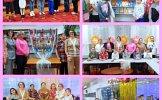 "Весна. Книга. Женщина".