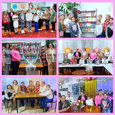 "Весна. Книга. Женщина".