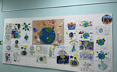  «Береги свою планету!» 