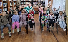  «Правильно питайся - здоровья набирайся!