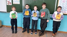  «Открытка для папы»