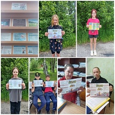 "Скажи наркотикам НЕТ!" – вместе за здоровое будущее!