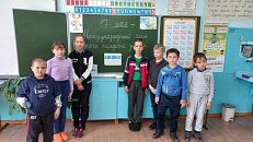 "Помоги себе и своим друзьям."