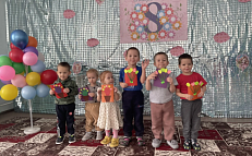 "Весеннее настроение"