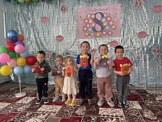 "Весеннее настроение"