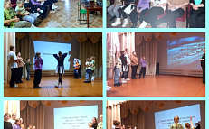 "Вода на Земле".