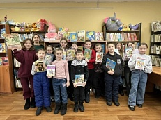 «Путешествие в книжное царство-государство» — квест-игра.