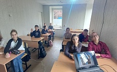 "Происхождение денег"