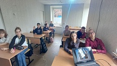 "Происхождение денег"