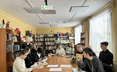 "Мой читательский багаж".