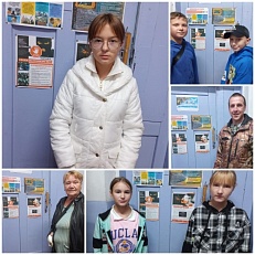 "Будущее без терроризма, терроризм без будущего ". - Познавательный час 