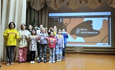  "Мастера радости": учимся чувствовать и ценить счастье