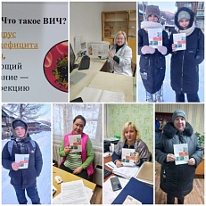 "Я - выбираю жизнь!" - Акция