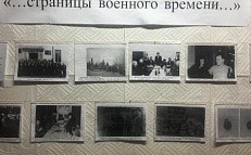 Открытие фотовыставки краеведа Владимира Сильченко «Страницы военного времени…»