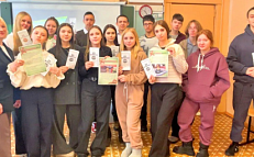  «Россия в вопросах и ответах».