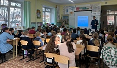 «Безопасные каникулы»