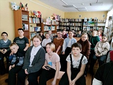 "Подвиг у Дубосекова"