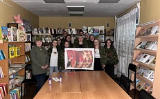 Акция Библионочь "Свои герои"