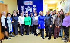 «Есть такая профессия - Родину защищать» .