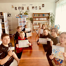 «Детский телефон доверия»
