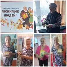 "Возраст осени прекрасный"