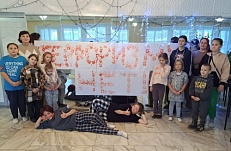 "Терроризму - нет!".  - Час информации